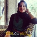  أنا شيمة من لبنان 24 سنة عازب(ة) و أبحث عن رجال ل الزواج