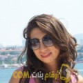  أنا رميسة من الجزائر 25 سنة عازب(ة) و أبحث عن رجال ل الحب
