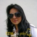  أنا غادة من البحرين 36 سنة مطلق(ة) و أبحث عن رجال ل الزواج