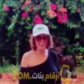  أنا مجدة من لبنان 42 سنة مطلق(ة) و أبحث عن رجال ل الزواج