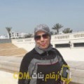  أنا نوال من الكويت 37 سنة مطلق(ة) و أبحث عن رجال ل التعارف