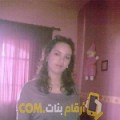  أنا سميرة من البحرين 28 سنة عازب(ة) و أبحث عن رجال ل التعارف