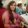  أنا زهيرة من العراق 29 سنة عازب(ة) و أبحث عن رجال ل الصداقة