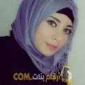  أنا نصيرة من مصر 38 سنة مطلق(ة) و أبحث عن رجال ل الحب