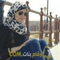 أنا وسيمة من عمان 40 سنة مطلق(ة) و أبحث عن رجال ل الحب