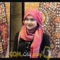  أنا سارة من تونس 22 سنة عازب(ة) و أبحث عن رجال ل الحب