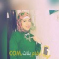  أنا عائشة من سوريا 32 سنة مطلق(ة) و أبحث عن رجال ل الزواج