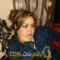  أنا فدوى من سوريا 29 سنة عازب(ة) و أبحث عن رجال ل الصداقة