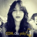  أنا رجاء من لبنان 23 سنة عازب(ة) و أبحث عن رجال ل المتعة