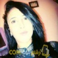  أنا هاجر من الأردن 22 سنة عازب(ة) و أبحث عن رجال ل المتعة
