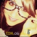  أنا أروى من مصر 28 سنة عازب(ة) و أبحث عن رجال ل الحب