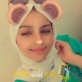  أنا مارية من عمان 18 سنة عازب(ة) و أبحث عن رجال ل المتعة