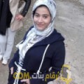  أنا مونية من عمان 25 سنة عازب(ة) و أبحث عن رجال ل التعارف