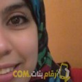  أنا صبرين من تونس 27 سنة عازب(ة) و أبحث عن رجال ل الصداقة