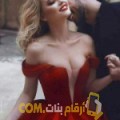  أنا نورهان من اليمن 25 سنة عازب(ة) و أبحث عن رجال ل الزواج