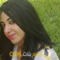  أنا هاجر من فلسطين 27 سنة عازب(ة) و أبحث عن رجال ل الصداقة