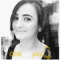  أنا إيمة من اليمن 23 سنة عازب(ة) و أبحث عن رجال ل المتعة