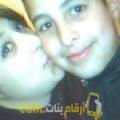 أنا ريم من تونس 38 سنة مطلق(ة) و أبحث عن رجال ل الحب