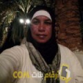  أنا زينب من اليمن 57 سنة مطلق(ة) و أبحث عن رجال ل الحب