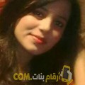  أنا ياسمين من الجزائر 23 سنة عازب(ة) و أبحث عن رجال ل الزواج