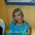  أنا ليلى من لبنان 32 سنة عازب(ة) و أبحث عن رجال ل الحب