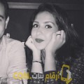  أنا فريدة من مصر 27 سنة عازب(ة) و أبحث عن رجال ل الحب