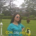  أنا حلومة من تونس 31 سنة عازب(ة) و أبحث عن رجال ل الحب