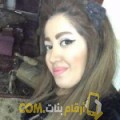  أنا سيرين من فلسطين 32 سنة مطلق(ة) و أبحث عن رجال ل المتعة