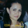  أنا سونة من لبنان 29 سنة عازب(ة) و أبحث عن رجال ل الدردشة