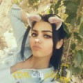 أنا كاميلية من الأردن 23 سنة عازب(ة) و أبحث عن رجال ل الصداقة