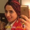  أنا عواطف من اليمن 37 سنة مطلق(ة) و أبحث عن رجال ل الحب