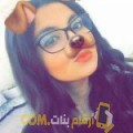 أنا عزلان من عمان 21 سنة عازب(ة) و أبحث عن رجال ل الزواج