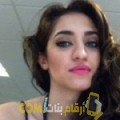  أنا سهام من تونس 30 سنة عازب(ة) و أبحث عن رجال ل التعارف