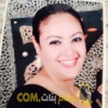  أنا فاتن من تونس 38 سنة مطلق(ة) و أبحث عن رجال ل الزواج