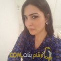  أنا سيرين من لبنان 26 سنة عازب(ة) و أبحث عن رجال ل المتعة