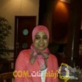  أنا مونية من الإمارات 31 سنة عازب(ة) و أبحث عن رجال ل الزواج