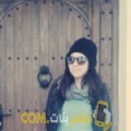  أنا بشرى من اليمن 25 سنة عازب(ة) و أبحث عن رجال ل الحب