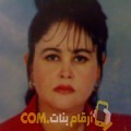  أنا أسماء من لبنان 51 سنة مطلق(ة) و أبحث عن رجال ل الدردشة