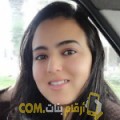  أنا مونية من قطر 28 سنة عازب(ة) و أبحث عن رجال ل الصداقة