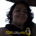  أنا فاطمة الزهراء من تونس 29 سنة عازب(ة) و أبحث عن رجال ل الدردشة