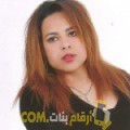  أنا شادة من الكويت 31 سنة عازب(ة) و أبحث عن رجال ل الزواج