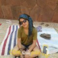  أنا دانة من المغرب 24 سنة عازب(ة) و أبحث عن رجال ل الزواج