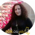 أنا نسرين من الكويت 26 سنة عازب(ة) و أبحث عن رجال ل الزواج