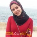  أنا إيمان من عمان 29 سنة عازب(ة) و أبحث عن رجال ل الحب