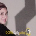  أنا إنتصار من تونس 26 سنة عازب(ة) و أبحث عن رجال ل الزواج
