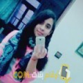  أنا وردة من فلسطين 23 سنة عازب(ة) و أبحث عن رجال ل الصداقة