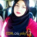  أنا جميلة من مصر 21 سنة عازب(ة) و أبحث عن رجال ل الزواج