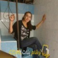  أنا وفاء من الكويت 43 سنة مطلق(ة) و أبحث عن رجال ل الدردشة