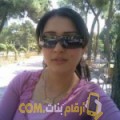  أنا نور من لبنان 29 سنة عازب(ة) و أبحث عن رجال ل الحب