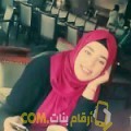  أنا جهاد من عمان 23 سنة عازب(ة) و أبحث عن رجال ل التعارف